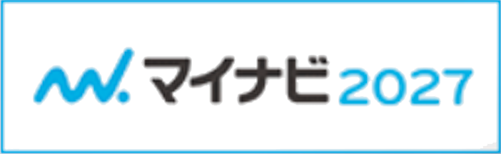 マイナビ2026